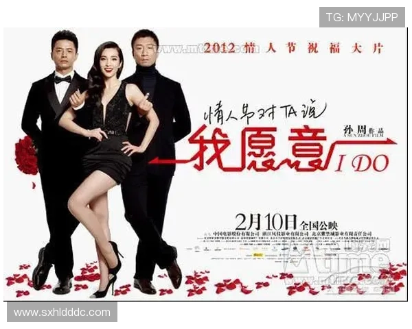 “ido电影”:一次关于爱与回忆的奇幻之旅