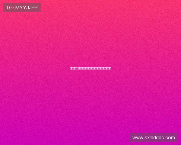 男才女貌2：当经典邂逅新浪潮，一场视觉与心灵的双重盛宴